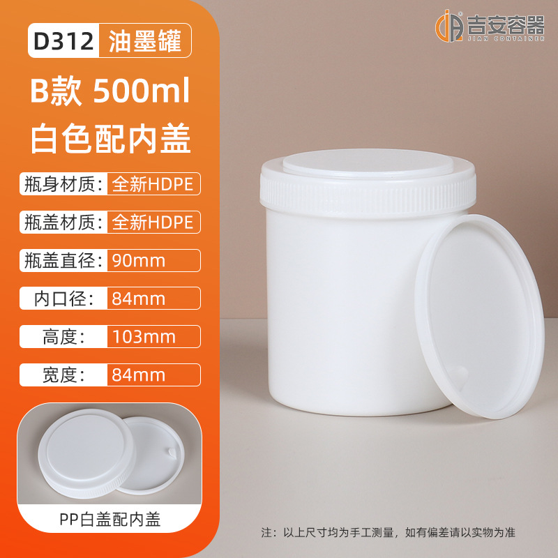 ��ī��500ML/600�������Ϲ� �ڰ�ɫ��ڹ޻���������Ϳ���ܷ����