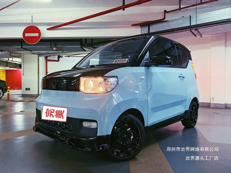 Yunjie 14/15/16/17/ 18inch Modified Wheels Are Suitable for Polo, Zhixuan Gk5, Wuling Mini, and Peugeot