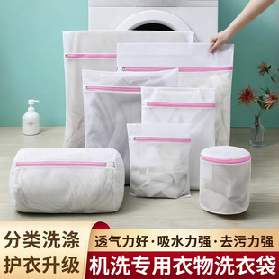 ϴ�´�ϴ�C���÷�׃�ΝLͲϴ�·����K����ë���������״�̖�W��