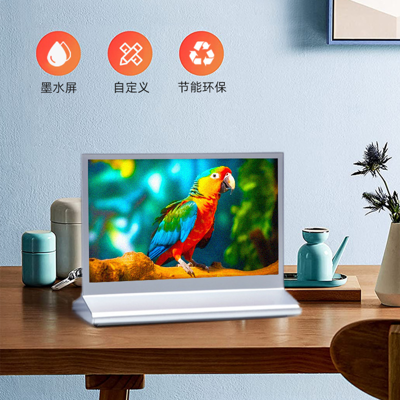 Pantalla inteligente a color de seis colores de 7,3 pulgadas de doble cara de alta resolución cepillo rápido etiqueta de tarjeta de mesa de conferencia electrónica tarjeta de tinta Bluetooth