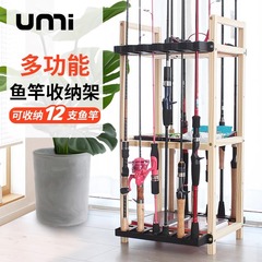 実木釣竿収納棚置き棚展示棚家庭用路亜竿手竿スタンド路亜竿置き棚