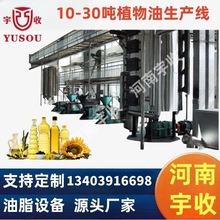 10-30��ֲ�������a��,�󶹻������Ѳ���ե���O�� �ؙ���Ҭ��ե��