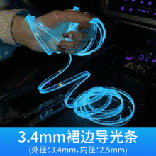 3.4mmȹ߅����l��܇�п؃���߲ʷՇ��􌧹���w�A߅Ƕ��ʽ���w