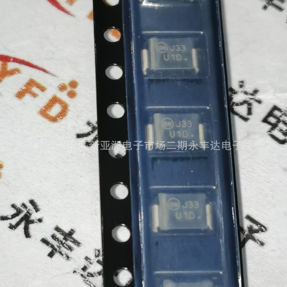 MURS120T3G快恢复整流二极管U1D  DO-214A