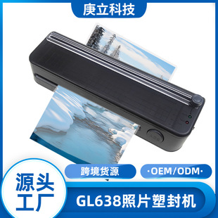 In-Stock A4 Laminating Machine, Office Laminating Machine, Three-In-One Small Photo Thermal Laminating Machine, Document Photo Laminating Machine
