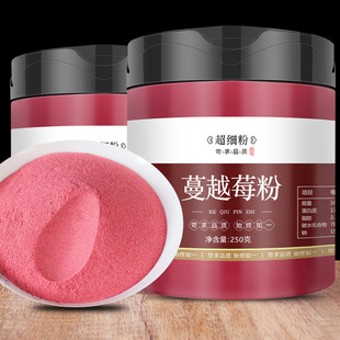 ��Խݮ����Ȼ�����۟o����Ů��˽���o������Խ�ٹ���250g�決���