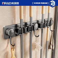 吸盘拖把壁挂夹厕所浴室扫把免打孔墙上清洁工具收纳卫生间置物架