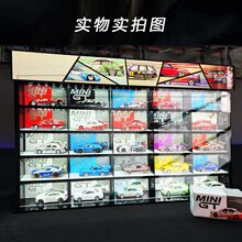 1��64�Ͻ������ǿ����ƹ�չʾ�� INNO MINIGT tomica������ TLV