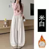 Off-white [Fleece]-Regular (worn under 161cm)