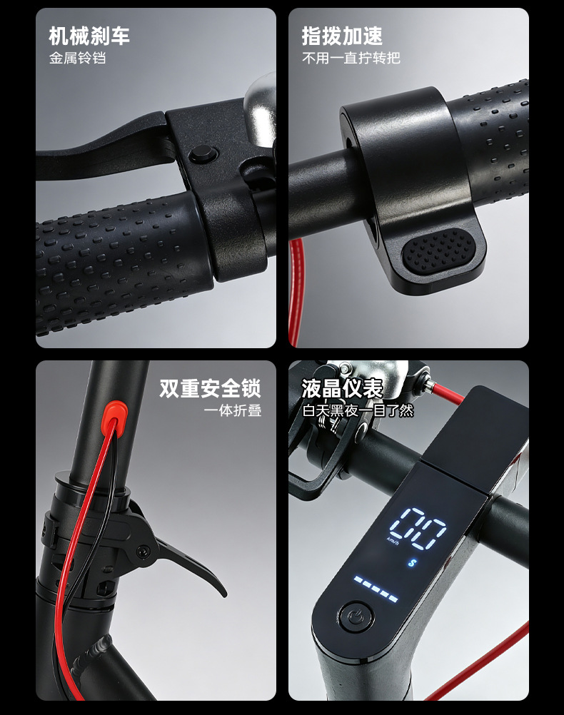 Cross-border adult electric scooter, foldable city transport vehicle, outdoor portable two-wheeled long-range pedal scooter