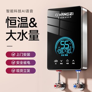 �P�Ӽ���ʽ늟�ˮ������2025�¿�����^ˮ�����l���g�ٟ�С��ϴ��