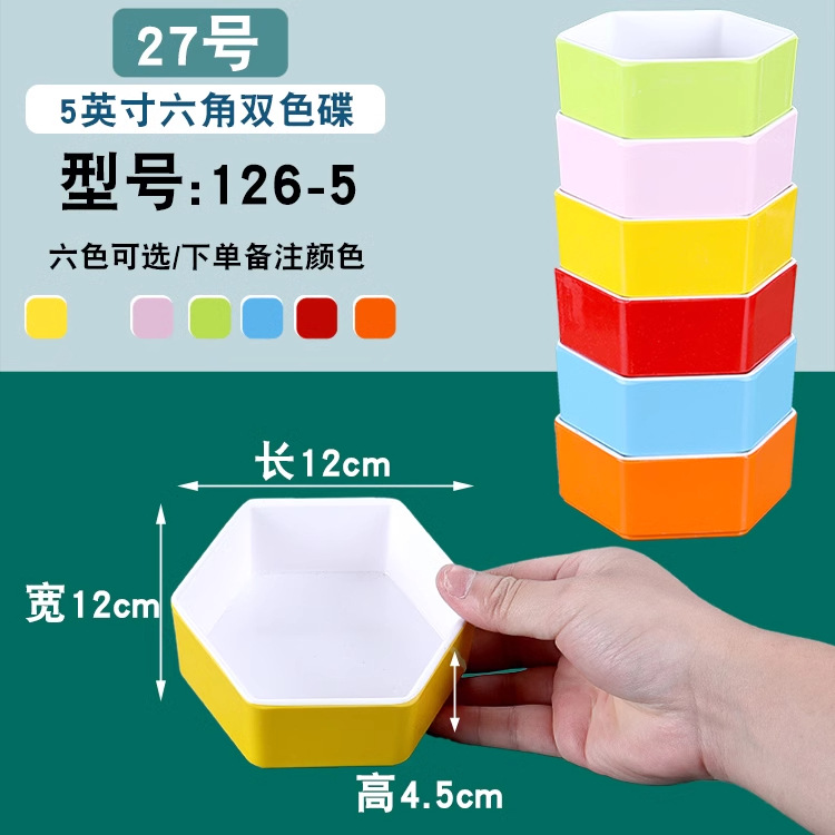 Melamina Hot Pot Store Hang Hang