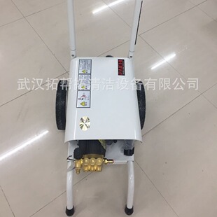 Paichi PC1202B High Pressure Cleaning Machine High Power Rust Removal Household Car Washing Machine High Pressure Water Jet Cleaning Equipment