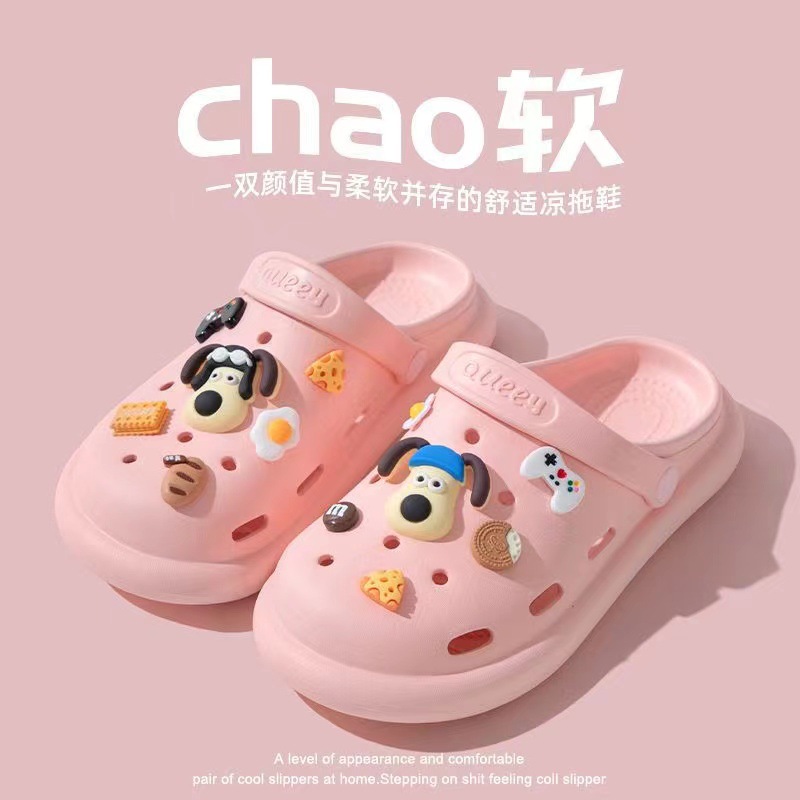 핑크 [땀 흘리는 개]