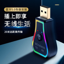 �{��������̨ʽ�C��X��ӟo���������usb5.0�l�����l�m����