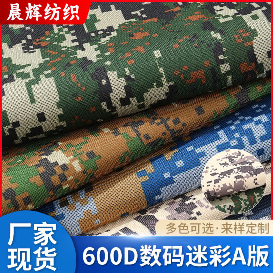 in stock 600D Oxford Cloth Digital Printing Camouflage PVC Calendered Bottom for Outdoor Tent Kit Crossbody