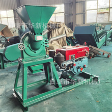 �����������x�����O�� �ӌ���ȴ����ƷۙCе ����ʽС����ۙC