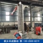 接触物料螺旋降温上料机