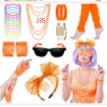 D シリーズ ハロウィン ホットセール 1980 年代 パーティー プロム レディース フィッシュネット Tシャツ ネオン ネックレス レース ヘアフープ m4|undefined