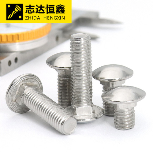 304 stainless steel round head square neck carriage machine screw GB1276 standard parts shelf bridge bolt M3-M10
