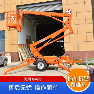 Hydraulic lift truck Electric – Avtomobil fırlanan platformaları