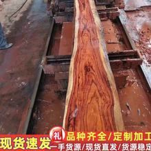 �W���S̴ �������֦ ����t��֦ ���˼tľ�Ҿ߰��� �����S̴ľ��