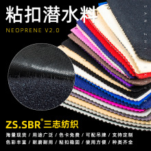 ��־�����S�����ȶ����z��ˮ���o���o��̨��ճ��OK���ͺ��R����