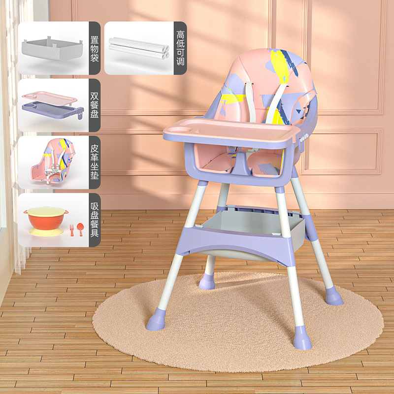Bebé apilable para niños que aumenta el hogar multifuncional ajustable para niños para el hogar Silla de comedor móvil de plástico