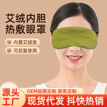 늟ᰬ�q�������USB�l���о�q�ڹⰬ�ݰ����o���ּ���˯��