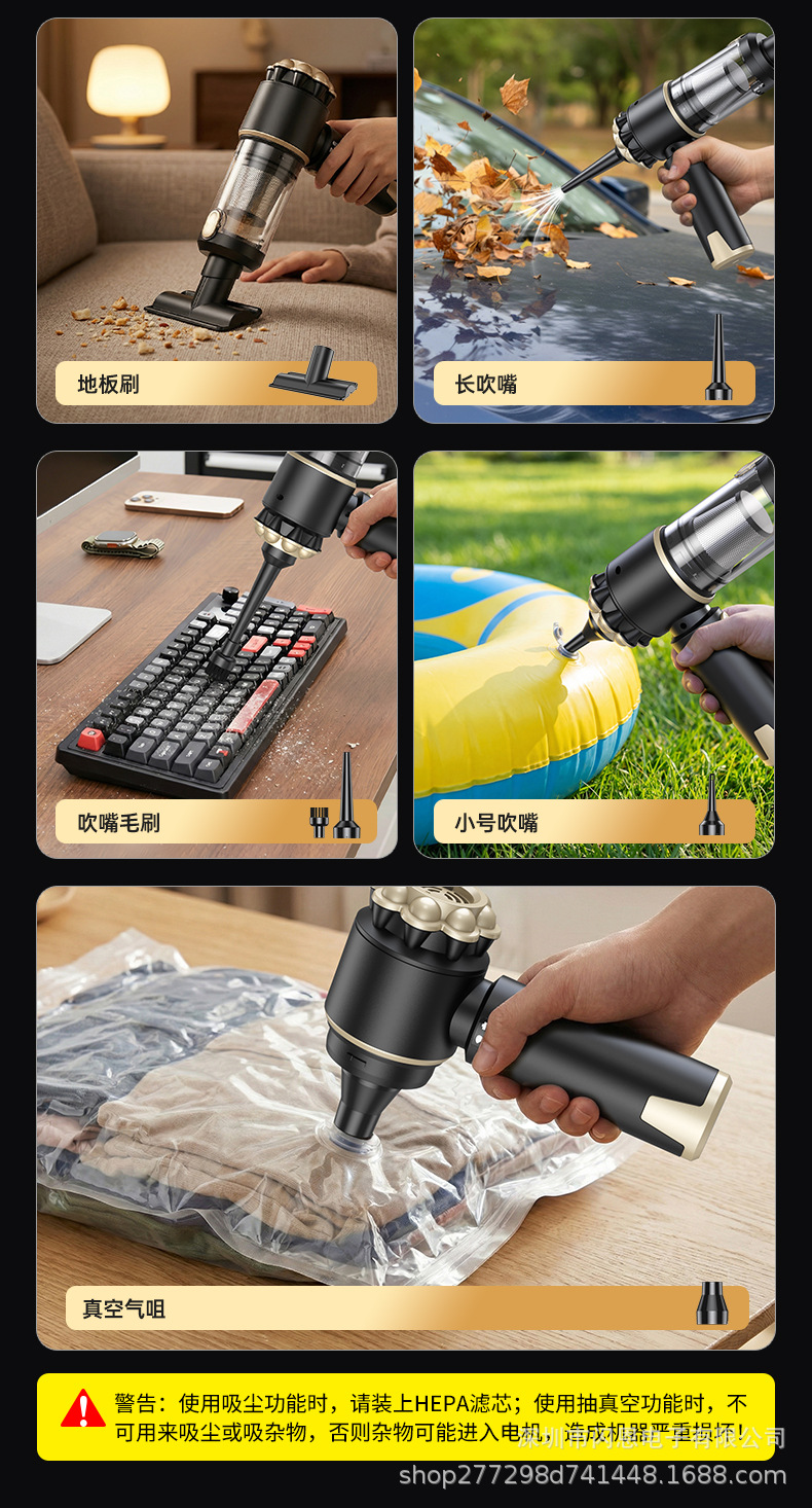 New 4-in-1 Car Brushless Vacuum Cleaner with Blowing, Suction, Pumping, and Charging Functions, Upgraded with Super Strong Suction for Home and Car Use, Handheld Vacuum