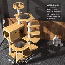 ����؈���ܾ���؈؈�e����ռ��؈����߶���؈�C��ů���_؈����