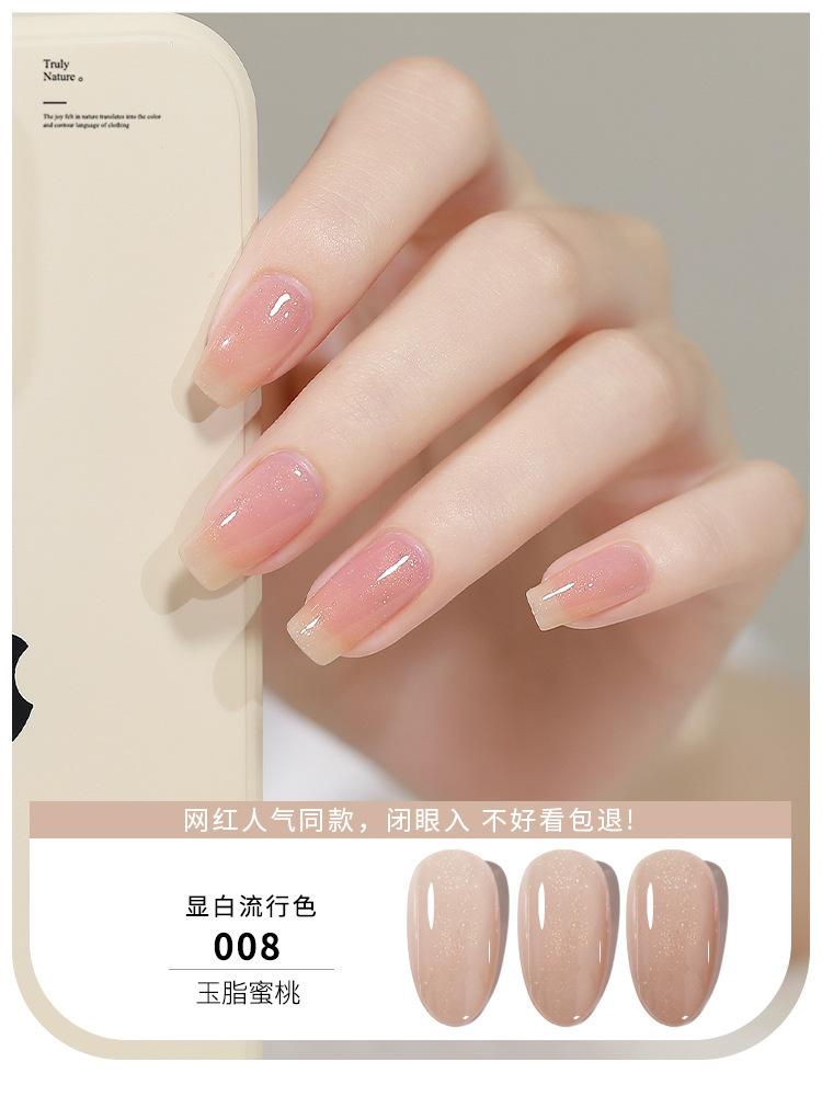 KaSi hielo transparente nude esmalte de uñas pegamento 2023 nuevo verano popular Jade grasa jalea transparente Rosa esmalte de uñas especial