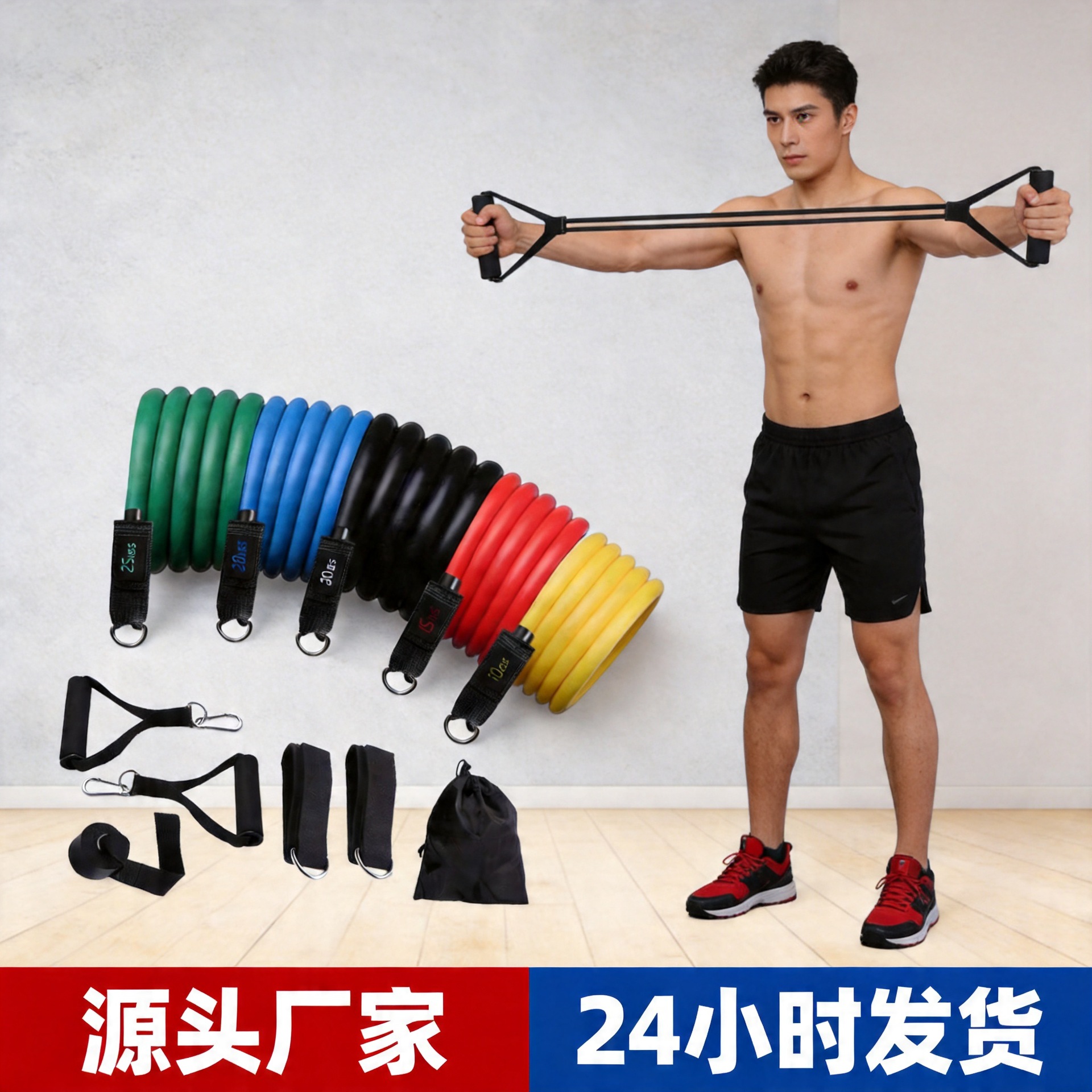 Elastic Rope Fitness Equipment for Back and Chest Muscle Training, Magic Resistance Rope for Men and Women, Outdoor Exercise Elastic Band
