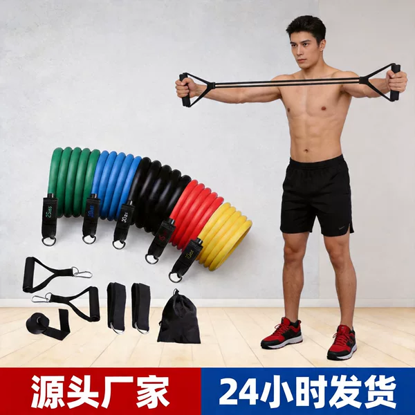 Elastic Rope Fitness Equipment for Back and Chest Muscle Training, Magic Resistance Rope for Men and Women, Outdoor Exercise Elastic Band