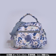 [淘宝代销]K15828单肩斜跨女包时尚欧美女士斜挎包