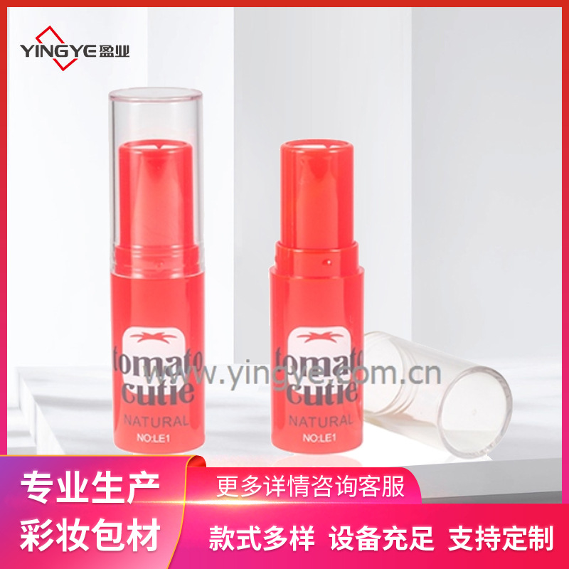 盈业专业化妆品定制红色半透明圆形口红管唇膏管迷你细管彩妆包材