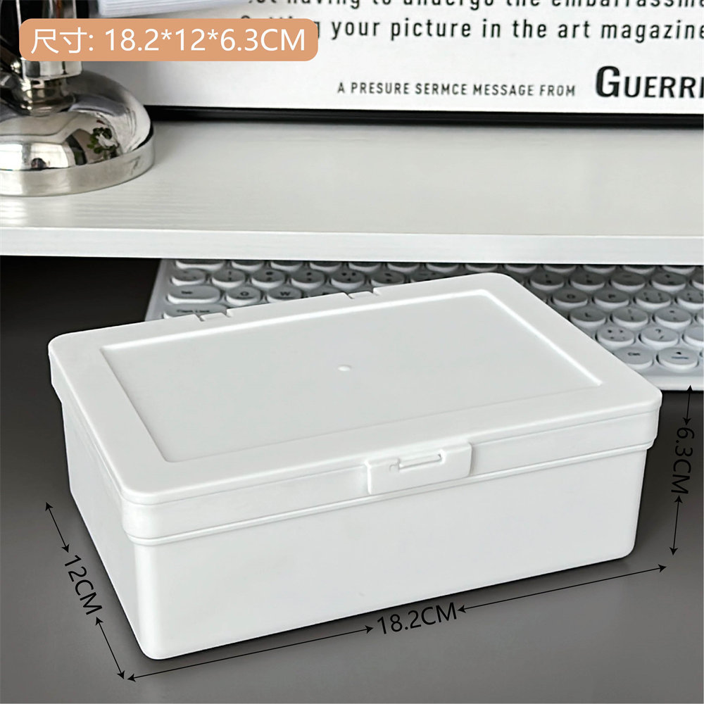 Caja de almacenamiento de escritorio multifuncional dormitorio de estudiantes caja de almacenamiento de artículos diversos rectangular chica caja del teléfono artefacto de almacenamiento