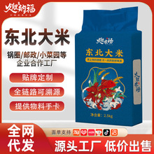 �|������5��һ����հ��]�峣�״���2.5kg�bֱ�����lһ�����l����
