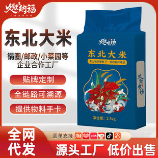 �|������5��һ����հ��]�峣�״���2.5kg�bֱ�����lһ�����l����