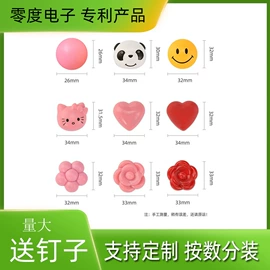 防盗标签;被子固定器