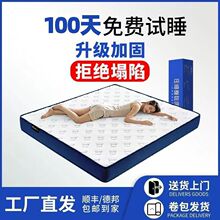 {ɫӛ޺ϯ˼|zos1.5*1.8|