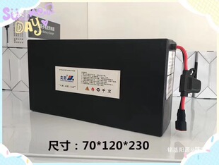 ģ�K�⚤48V1늄�܇ģ�K���z��18650�늳��⚤