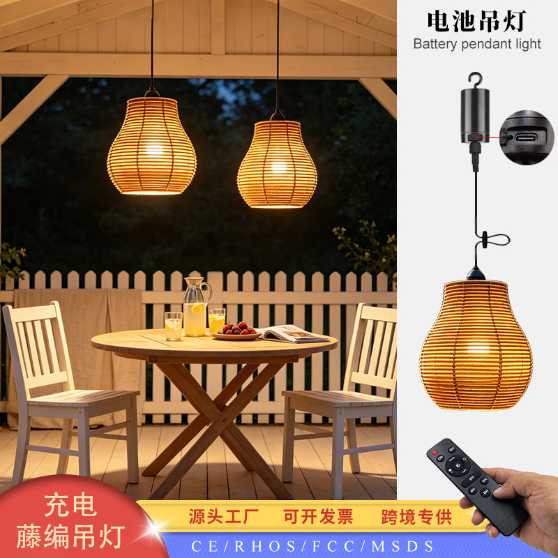 Cross-border e-commerce rechargeable battery-powered wicker chandelier with remote control and timer for indoor and outdoor use, Bohemian style chandelier Cross-border e-commerce rechargeable battery-powered wicker chandelier with remote control and timer for indoor and outdoor use, Bohemian style chandelier