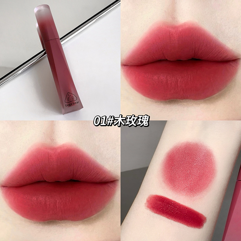 Gege oso terciopelo alto esmalte de labios, niebla de terciopelo mate no es fácil de tocar tazas de lápiz labial transfronterizo fábrica al por mayor