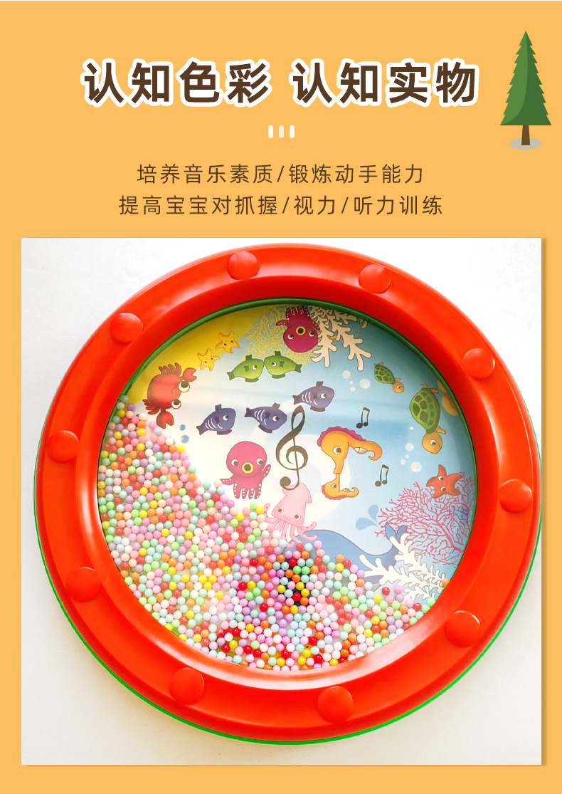 详情_04