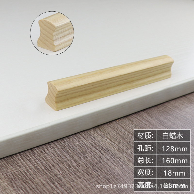 Gabinete puerta gabinete cajón madera maciza mango japonés moderno minimalista haya negro nogal nórdico armario mango de madera