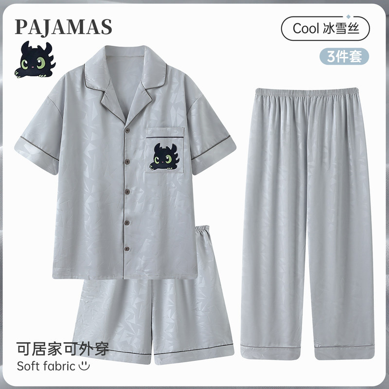 Three-Piece Pajamas Set for Men, Summer 2026 New Style, Ice Silk Short-Sleeved Long Pants, Summer Youth Men's Home Wear Three-Piece Pajamas Set for Men, Summer 2026 New Style, Ice Silk Short-Sleeved Long Pants, Summer Youth Men's Home Wear