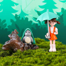 ֬ˇƷ ΂С÷c؈΢^[ kbYƷ