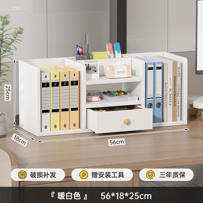 Estante de libros, escritorio de escritorio, estante de almacenamiento de libros básicos, estante vertical multicapa, escritorio de escritorio, estante simple de almacenamiento de archivos