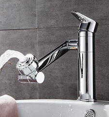 Copper Fortune Cat Bathroom Sink Basin Wall Mount Faucet 360° Swivel Multifunctional Hot and Cold Water Faucet Available in Multiple Colors